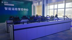 指揮中心控制臺操作臺檢測認證標準有哪些？